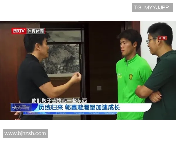 北京市足协确认获得郭嘉璇训练赛视频将全力维护自身合法权益