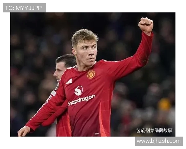 曼联铁卫确认离队霍伊伦德表现令阿莫林震惊为何花7200万引进他
