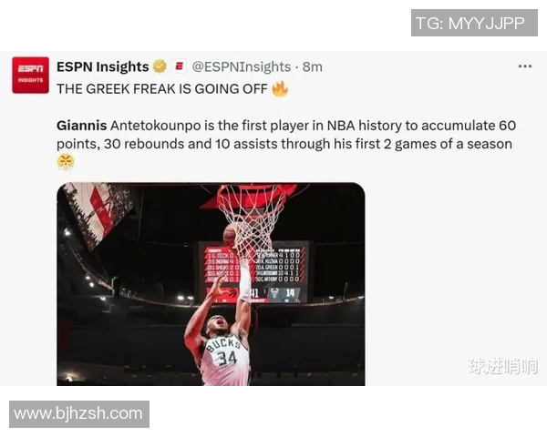 康诺顿砍下43分11篮板带领雄鹿战胜活塞字母哥缺阵球队依然表现出色