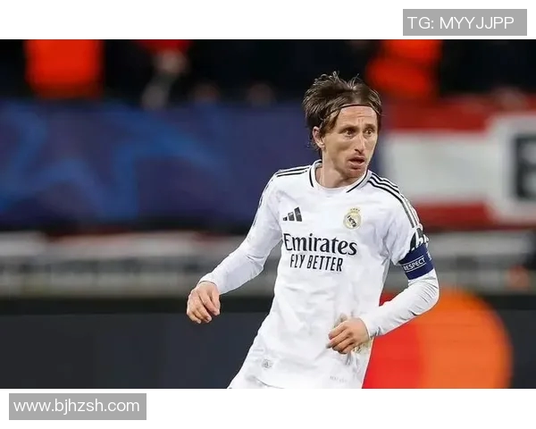 莫德里奇展望未来信心满满力争助皇马夺得三冠荣耀