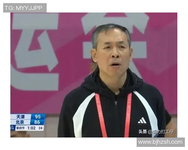 许利民分析主场与客场差异强调心态调整是主动求变的关键因素